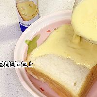 #安佳新年聚会食谱#拉丝芝士吐司的做法图解8