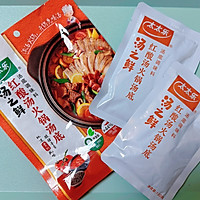 #i上冬日 吃在e起#快手贵州酸汤面-酸汤芝士方便面‼️的做法图解1