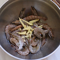鲜美的原味蒸虾的做法图解1