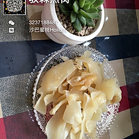 牛奶冰糖花胶的做法图解4