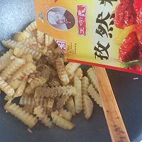 香辣孜然土豆条的做法图解10