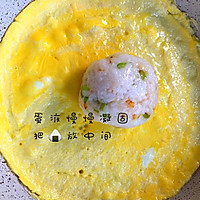 钱袋蛋包饭的做法图解6