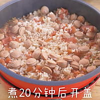 香肠番茄炖饭的做法图解8