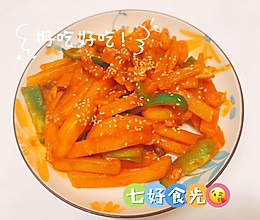 酥软绵密家常菜~~~红烧土豆条的做法