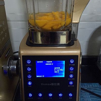 鲜榨芒果汁(破壁机)的做法-菜谱-豆果美食移动
