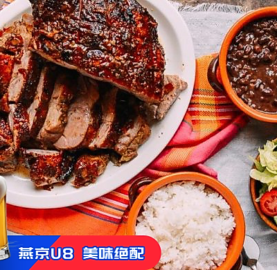 Pernil烤肉 | 国内少见的南美州硬菜