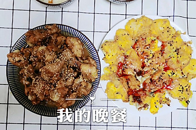 可乐鸡翅和煎鱼