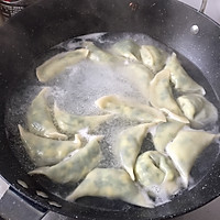素水饺（韭菜鸡蛋虾皮）的做法图解7