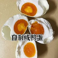 #立冬第一补#自制咸鸭蛋的做法图解8