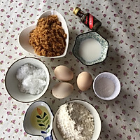 拔丝小蛋糕（全蛋法）的做法图解1