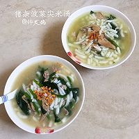 #舌尖上的端午#猪杂波菜尖米汤的做法图解7
