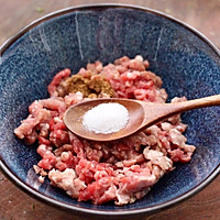 #相聚组个局#牛肉茼蒿饺子的做法图解4