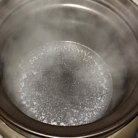 海椰皇雪耳汤#kitchenaid的美食故事#的做法图解10