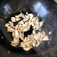 三彩杏鲍菇的做法图解3