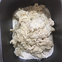 超软的日式牛奶芋泥包的做法图解3