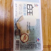 老北京豆腐脑（独家）的做法图解1