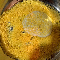 #新春美味菜肴#花开富贵之香蕉糯米饼的做法图解7