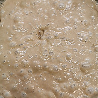 红糖红枣核桃发糕的做法图解4