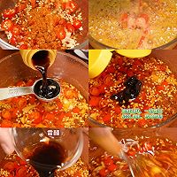快手美味#黄瓜魔芋结虾滑|轻食餐的做法图解1