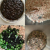 满屋飘香的梅菜干锅盔•烤箱版的做法图解2