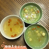 莲子皂角米甜汤的做法图解1