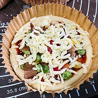 #2022双旦烘焙季-奇趣赛#迷你小披萨的做法图解9
