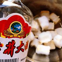 #年夜饭上桌啦#豆腐乳的做法图解11