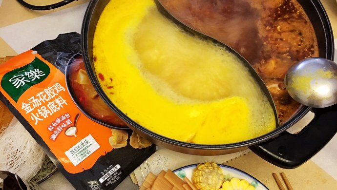 金汤花胶鸡火锅