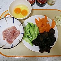 家常嫩滑木须肉片❗️传统木须肉家常菜下饭菜鲁菜的做法图解2