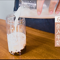 热饮教程：牛乳茶是什么？分层饮品黑黑港红牛乳茶的做法的做法图解6