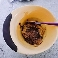 #安佳新年聚会食谱#春节伴手礼！巧克力趣多多曲奇的做法图解6