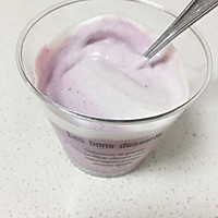 绵绵紫薯冰激凌的做法图解9