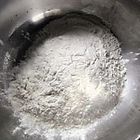 花卷的做法图解1