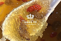 红枣枸杞石蜂糖炖燕窝的做法