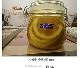 NALA的柠檬蜂蜜茶的做法
