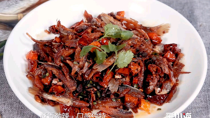 香辣手撕小鱼干