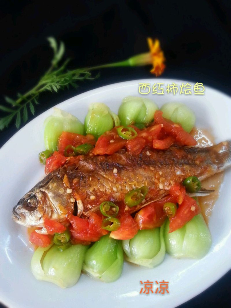 西红柿烩鱼的做法