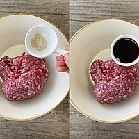 生汆牛肉丸子汤— 秋冬季养生必备的做法图解3