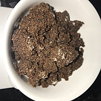 百香果红糖酱的做法图解3