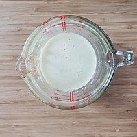 换个花样做辅食，营养美味花朵饭团，宝宝特爱吃的做法图解4