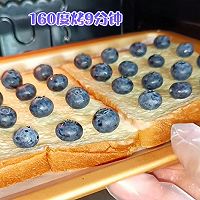 简易早餐蓝莓吐司#米饭最强CP#的做法图解7