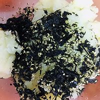 土豆泥的做法图解7