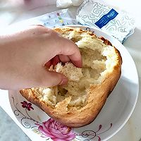 芳香四溢的原位吐司面包的做法图解7