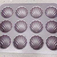 柠檬玛徳琳蛋糕的做法图解9