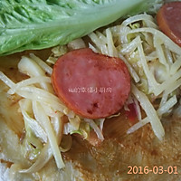煎饼果子（菜煎饼）的做法图解20