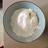 玛格丽特--宝宝版的做法图解1