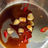 简单好吃的低卡捞茄子的做法图解3