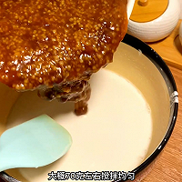 红豆小米杂粮马蹄糕，香甜软糯，好吃营养的做法图解5