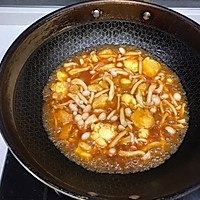 白玉菇茄汁日本豆腐的做法图解4