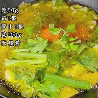 #减一点更好#油泼辣子的做法图解2